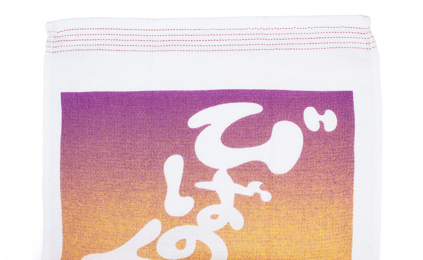 Nuno Bath House - Lightweight Cotton Towel Tenugui
