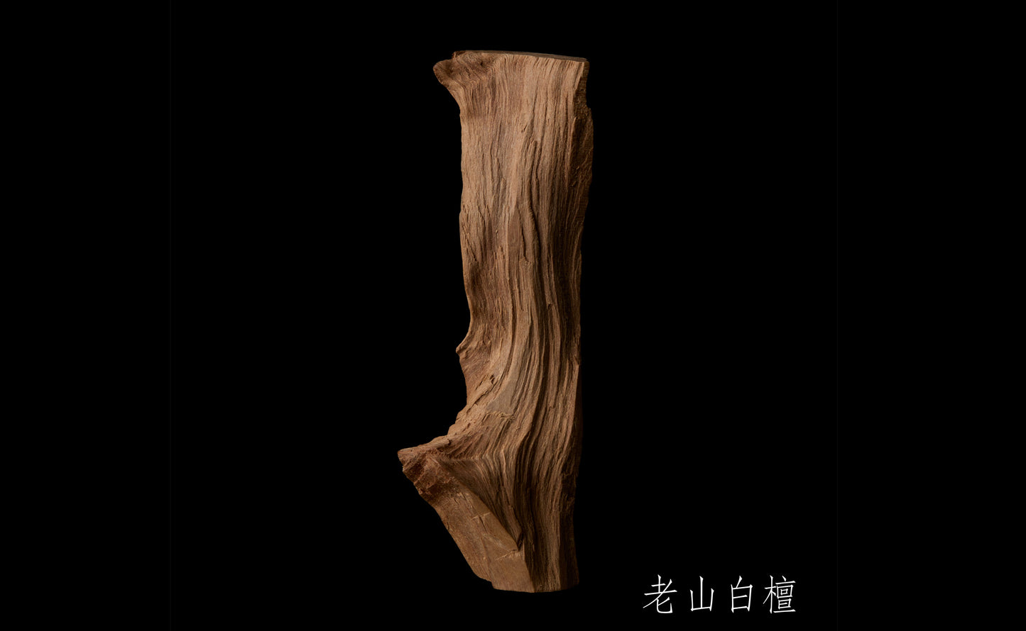 &INCENSE Gift Box - Kobai - Sandalwood, Cinnamon, Borneol