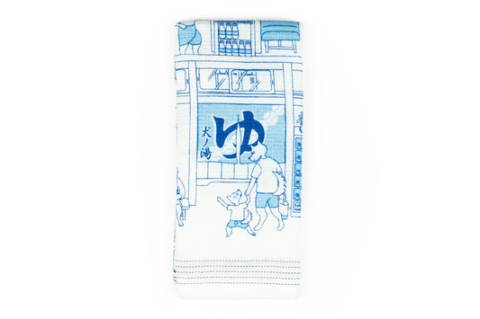 Nuno Dog Onsen - Lightweight Cotton Towel Tenugui