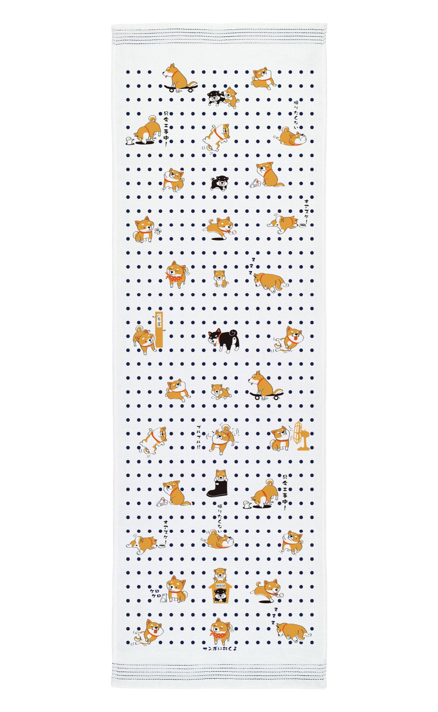 Nuno Shiba Inu - Lightweight Cotton Towel Tenugui